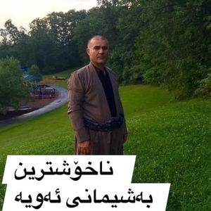 Meet your Posher, Ismail